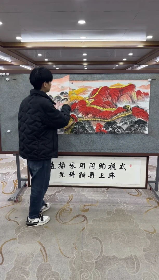 【闪购商品】绘画绘画Y-王红兵-小六尺-山水画