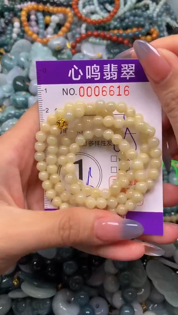 颈饰未镶嵌翡翠闪购006616