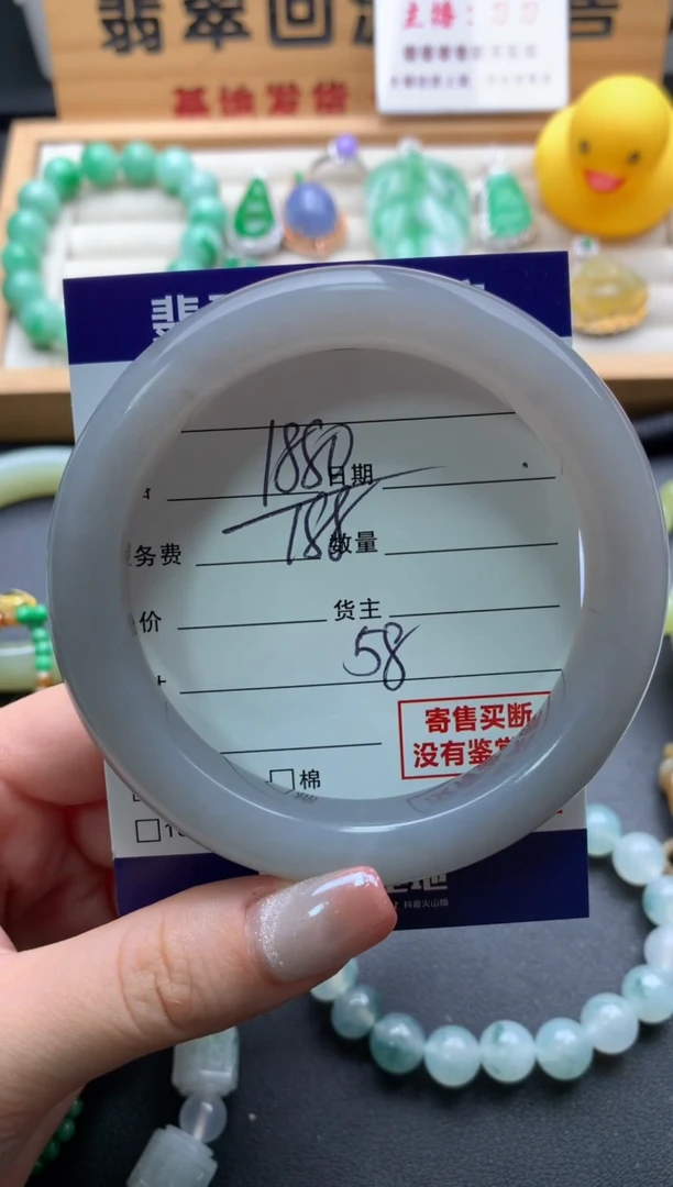 和田玉手镯未镶嵌10140322