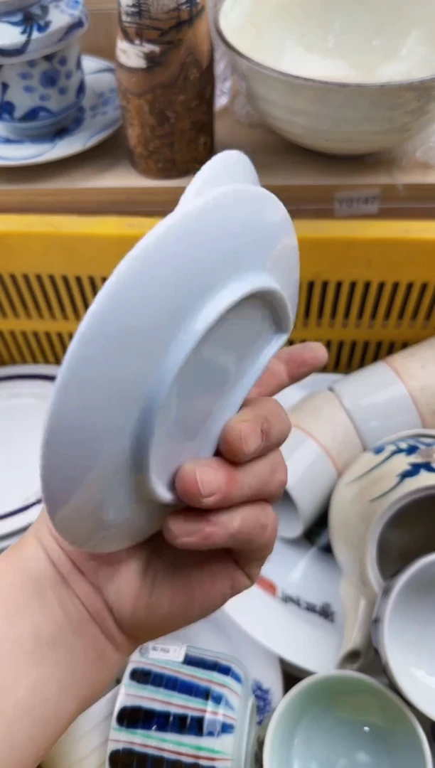 639回流瓷器，默认微瑕，18包邮