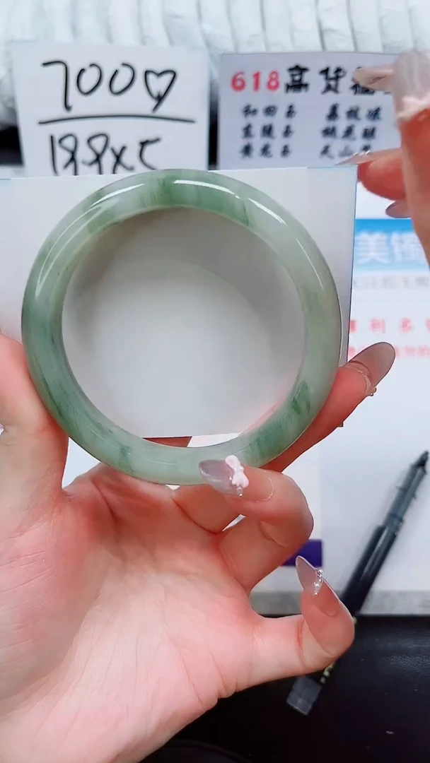石英质玉手镯未镶嵌A22-54/55