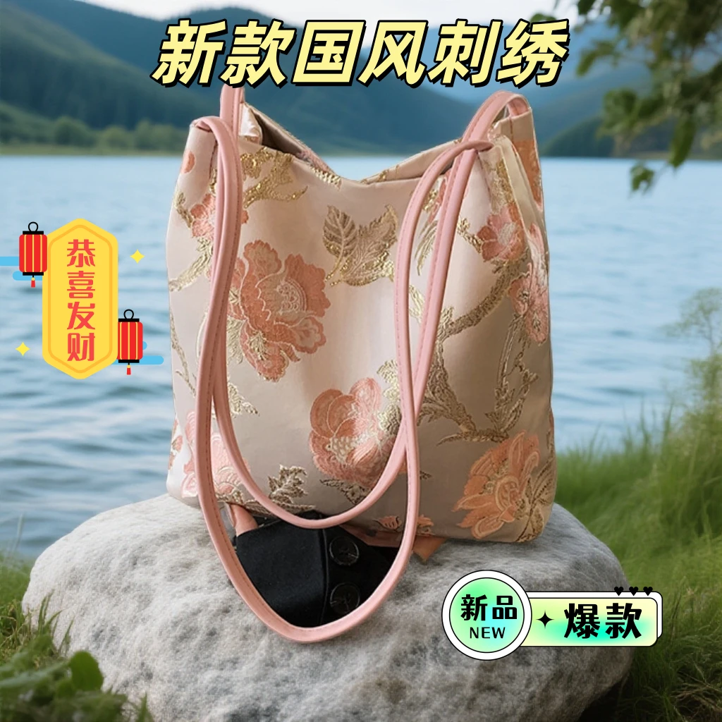 兰知春橱窗包包序新款中式休闲国风包包大容量通勤单肩包托特包