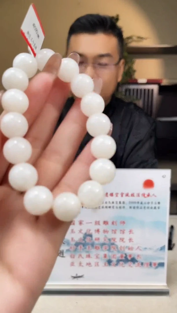 颈饰未镶嵌和田玉多样性发货拍一发一