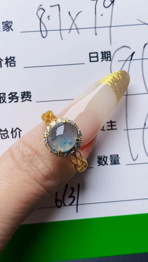 银S925镶嵌戒指翡翠6731