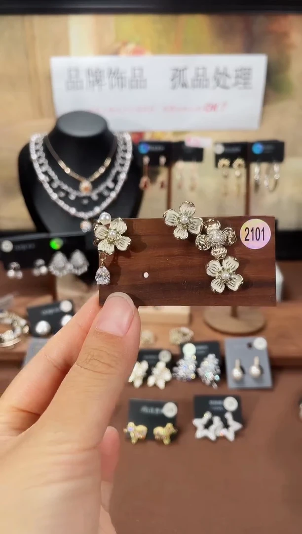 合金925银锆石里2101