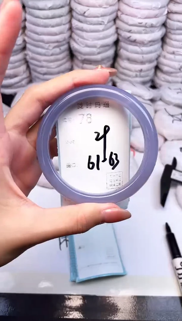 手镯玛瑙/玉髓未镶嵌78