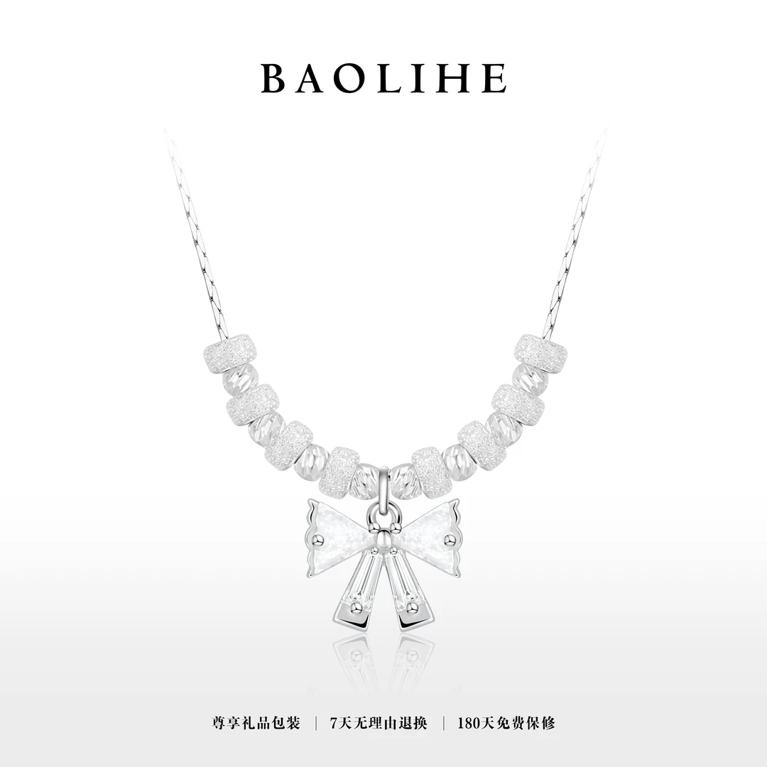 （孤品）镀白金 法式蝴蝶结 小圆环拼接项链X7876