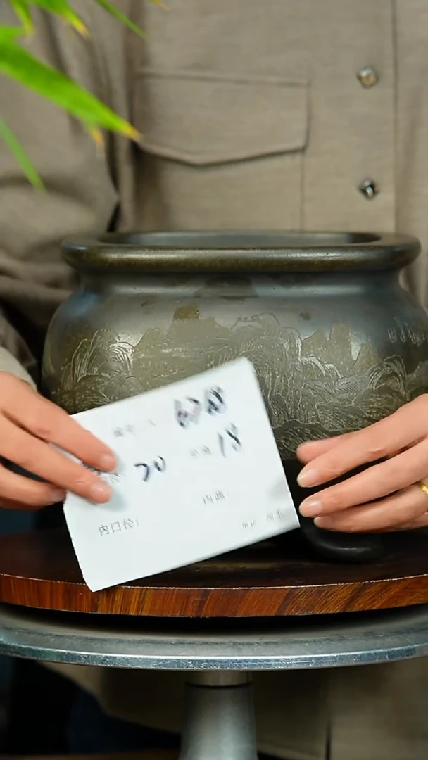 紫砂花盆长*边6768 紫砂花盆紫砂