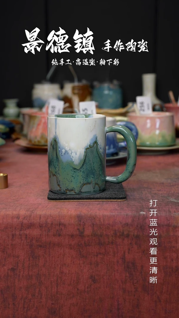 原创景德镇手工高温陶瓷310
