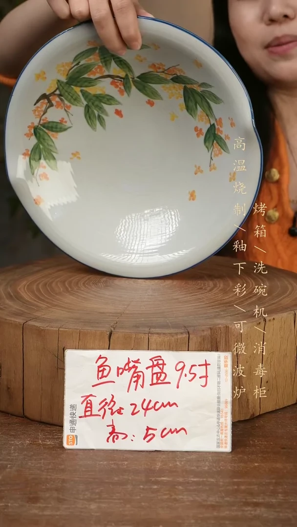 碗瓷景德镇手工手绘高温瓷釉下彩