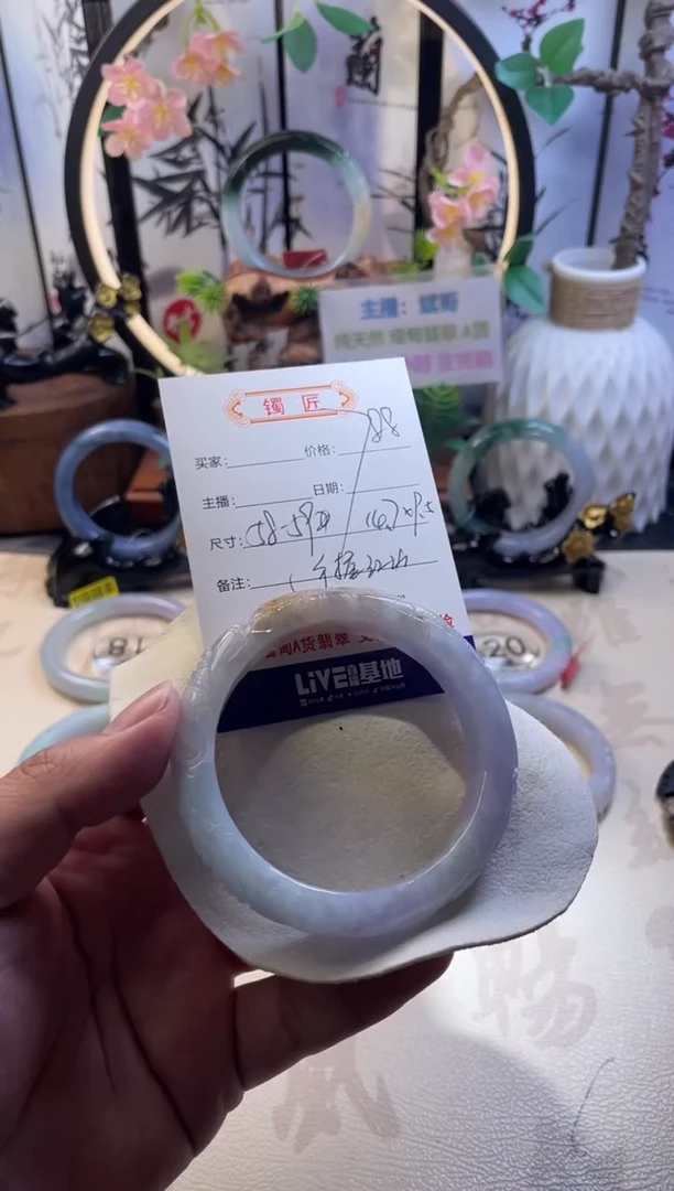 未镶嵌手镯翡翠正圈58