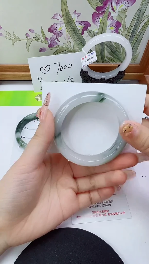 未镶嵌手镯石英岩玉266-454/55