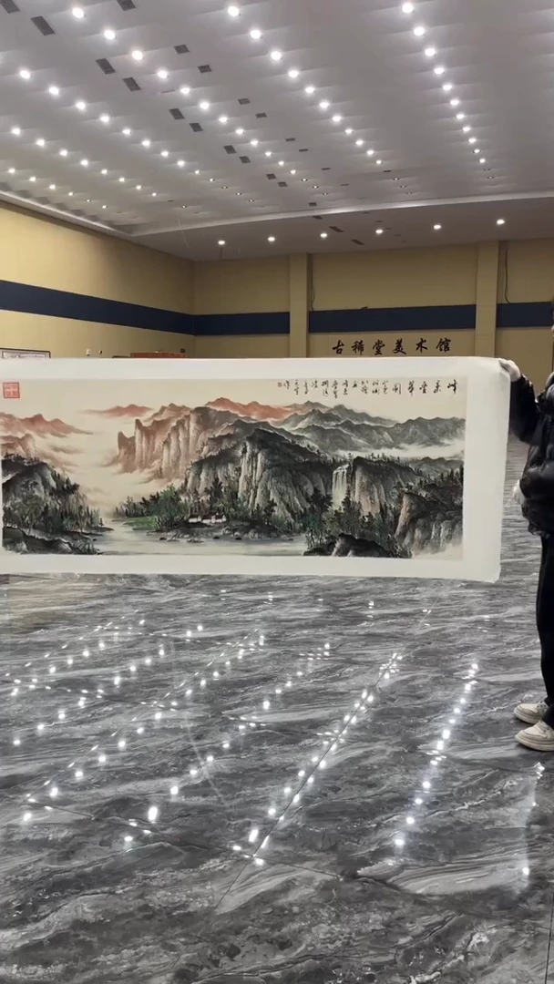 【闪购商品】国画释天宇老师作品