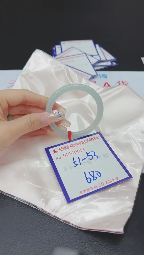 【闪购商品】翡翠手镯未镶嵌111111111111