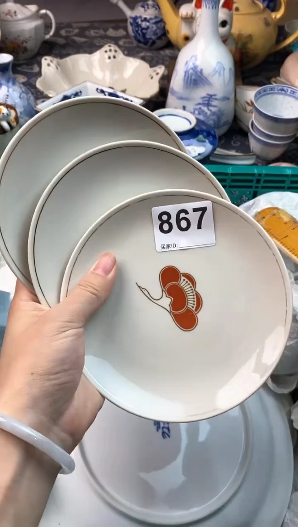 瓷片暖****乐( ⊙ o ⊙ )( ⊙ o ⊙ )