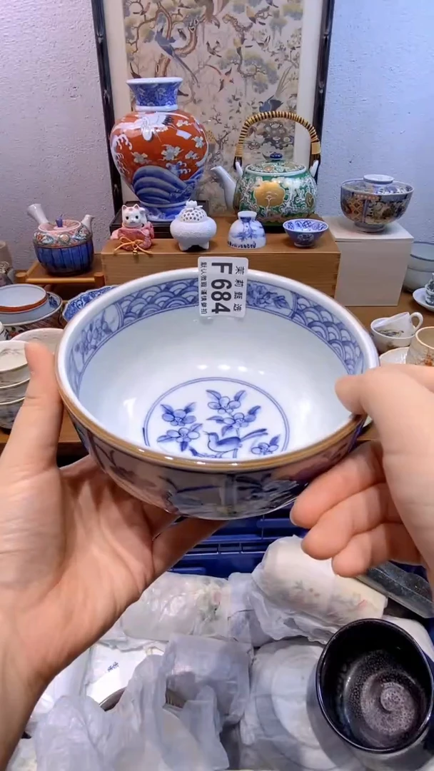 瓷片虫****月茉莉商品一号684