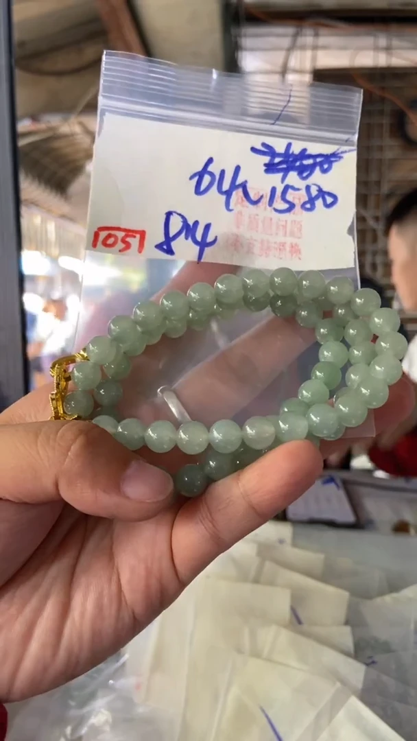 未镶嵌珠串定制翡翠天然A货缅甸翡翠