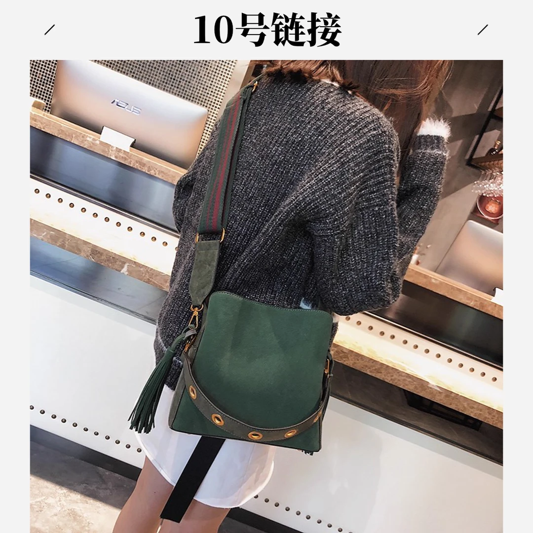 10号链接菜篮子【包包】