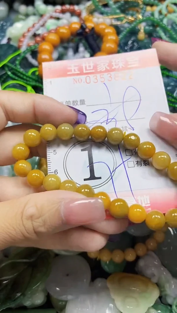 颈饰未镶嵌翡翠翡翠闪购Y0353822多样性发其一