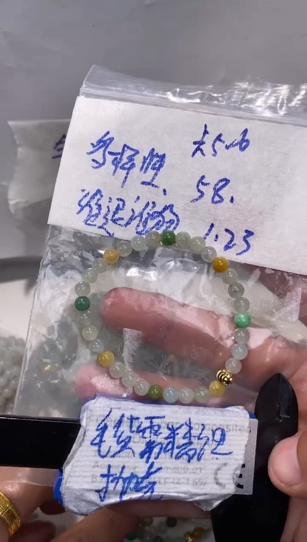 【闪购商品】定制翡翠未镶嵌毛货需要精细抛光+多样性1件发货
