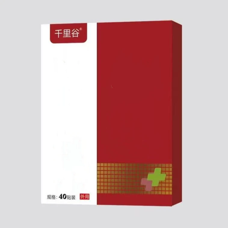 千里止-可-汌保暖贴
