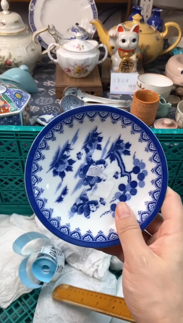 瓷片A****a1111111111111111