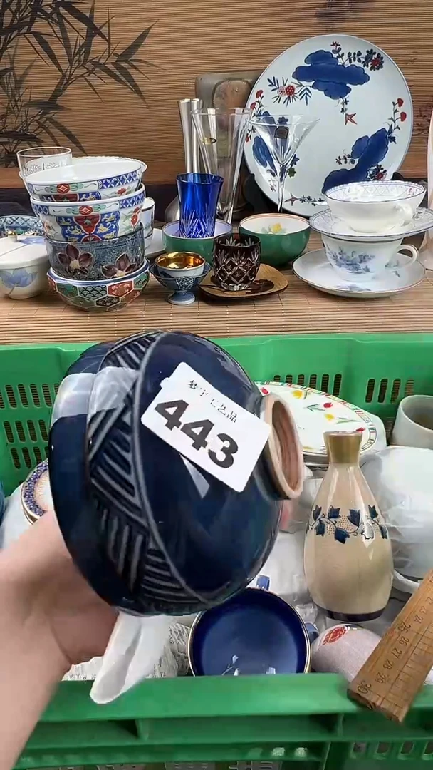瓷片k**yA瓷片      443