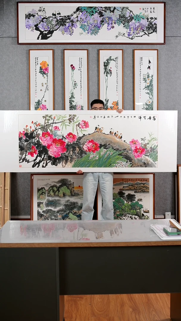 国画汪琼《富贵吉祥》含框233*83