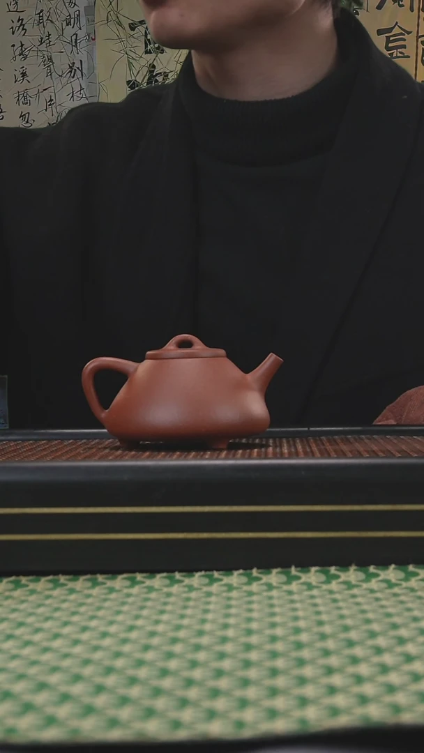 【闪购商品】紫砂茶壶宜兴 紫砂茶壶43