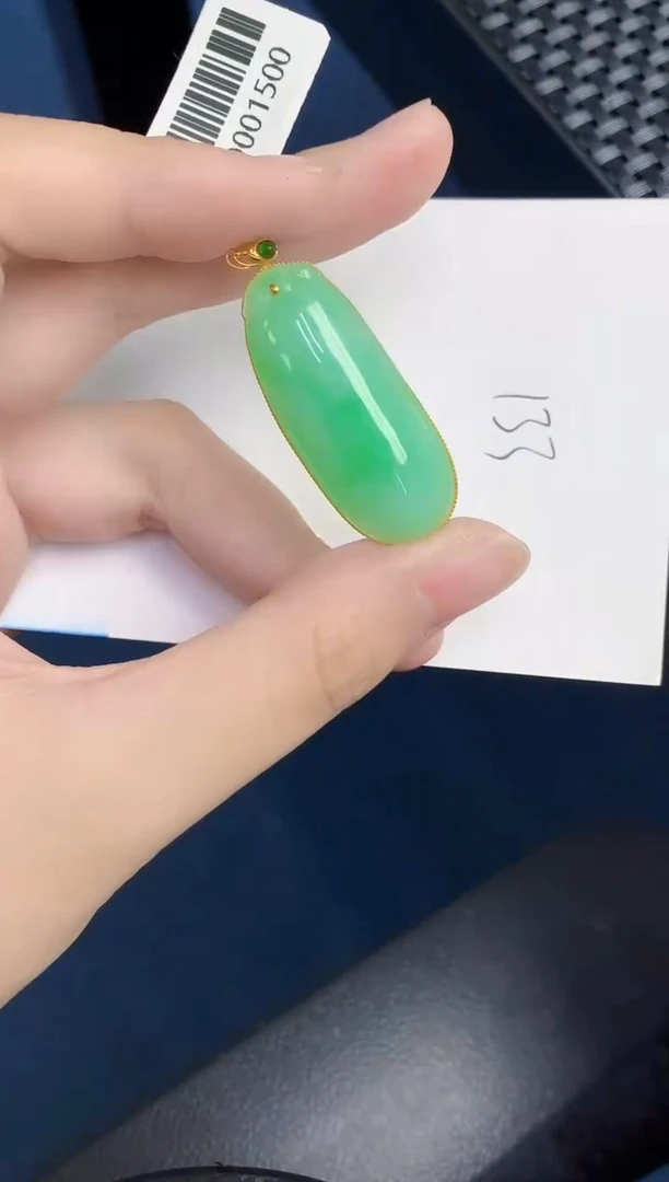 【闪购商品】翡翠颈饰18K金镶嵌0000000001