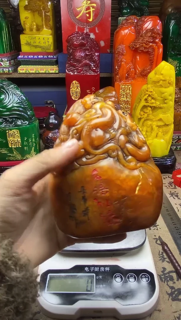 寿山石印石纯天然篆刻石料
