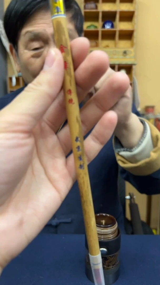 【闪购商品】书法26号 金章出锋2.9口径0.5