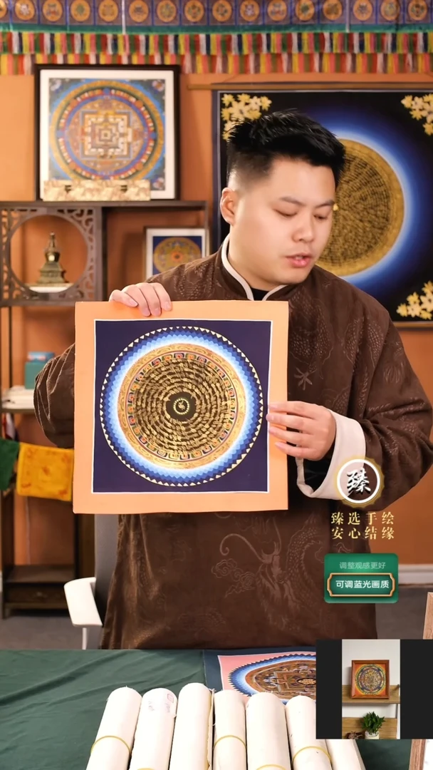 【闪购商品】卷轴画纯手绘能量六字真言桌摆27*27画芯