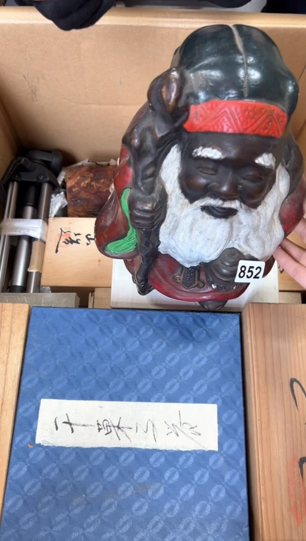 定制一*+852中古商品谨慎参拍