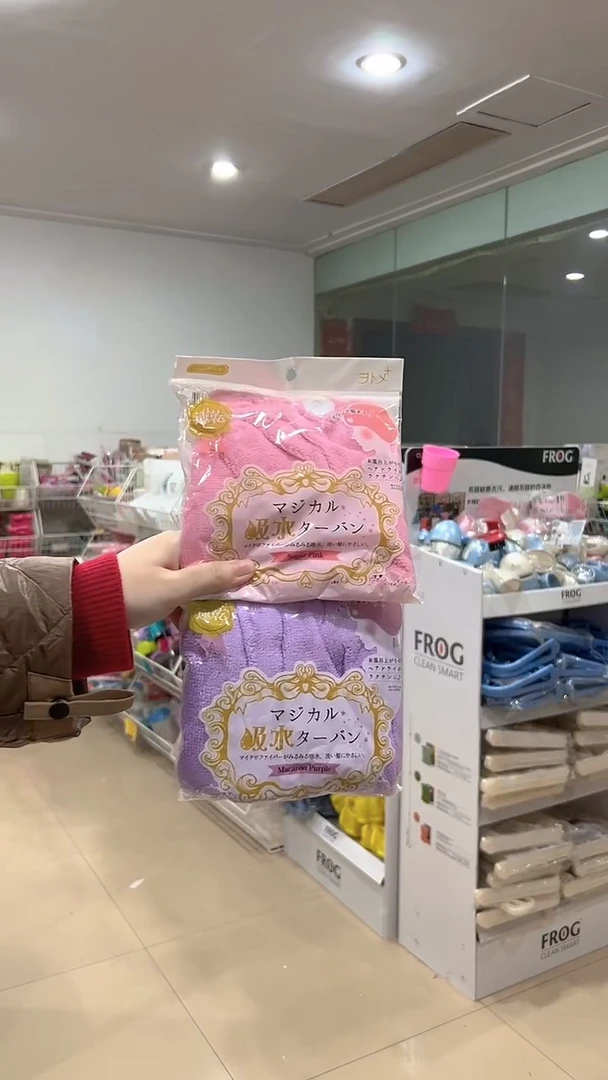 干发帽 速干吸水（颜色随机发货）08615