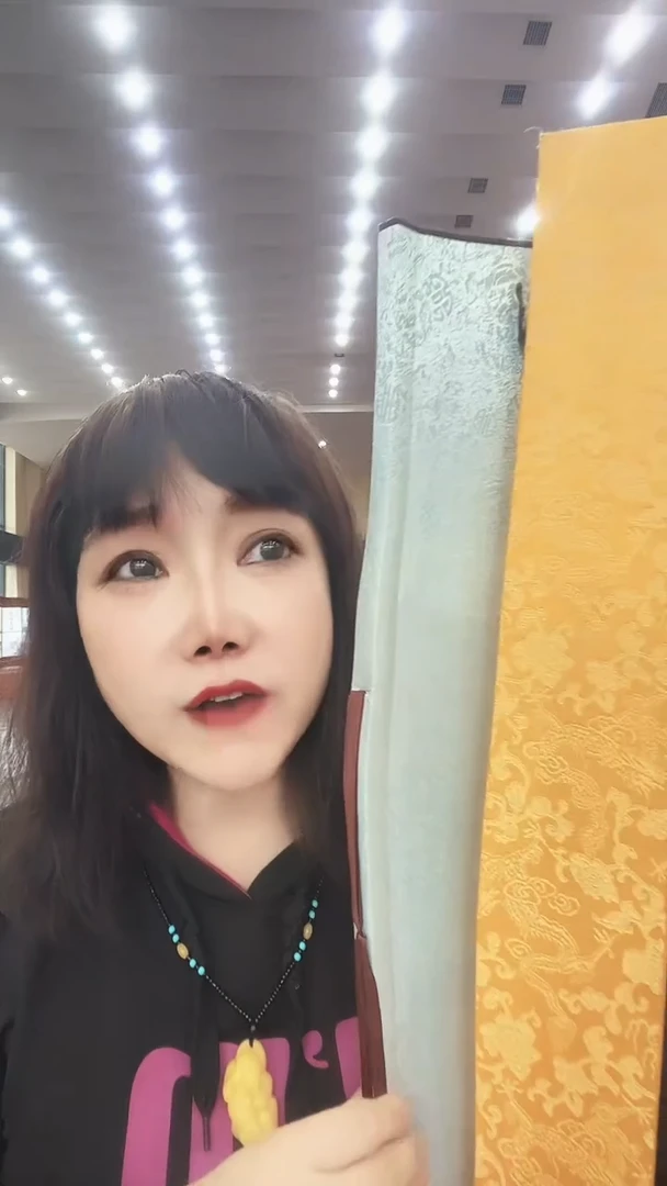 国画释天宇松鹰图