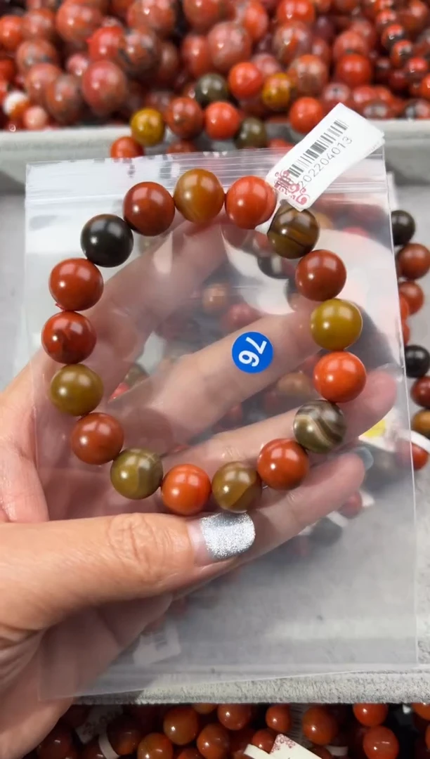 未镶嵌手串南红玛瑙12