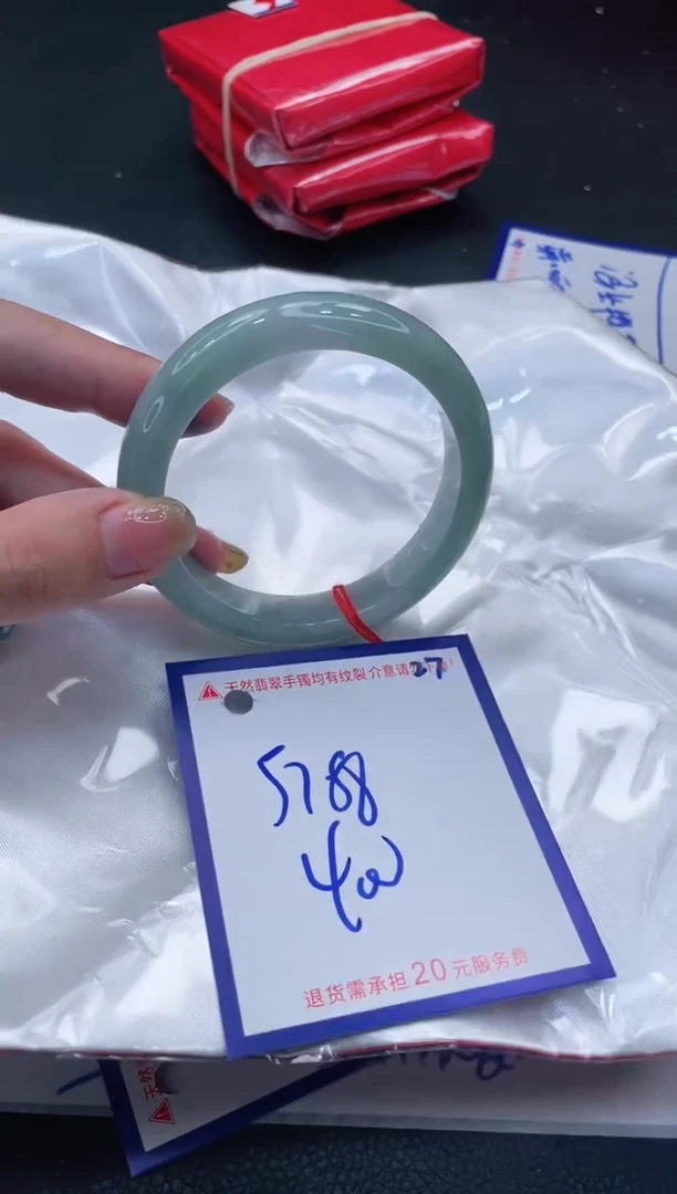 翡翠手镯未镶嵌11111111