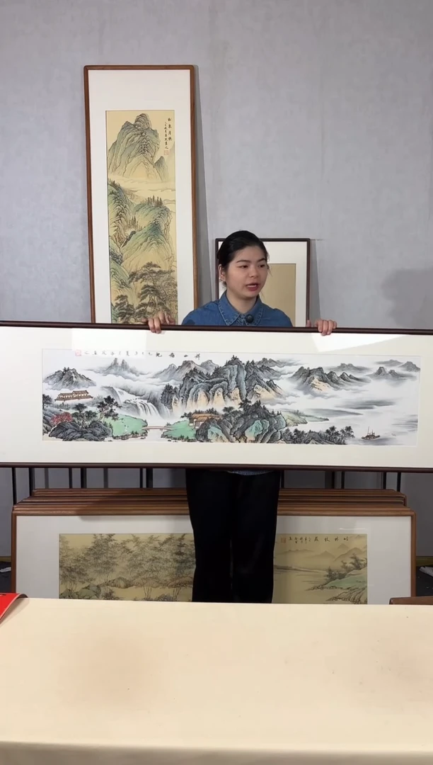 国画手绘*祥山福地52*172cm带框发货