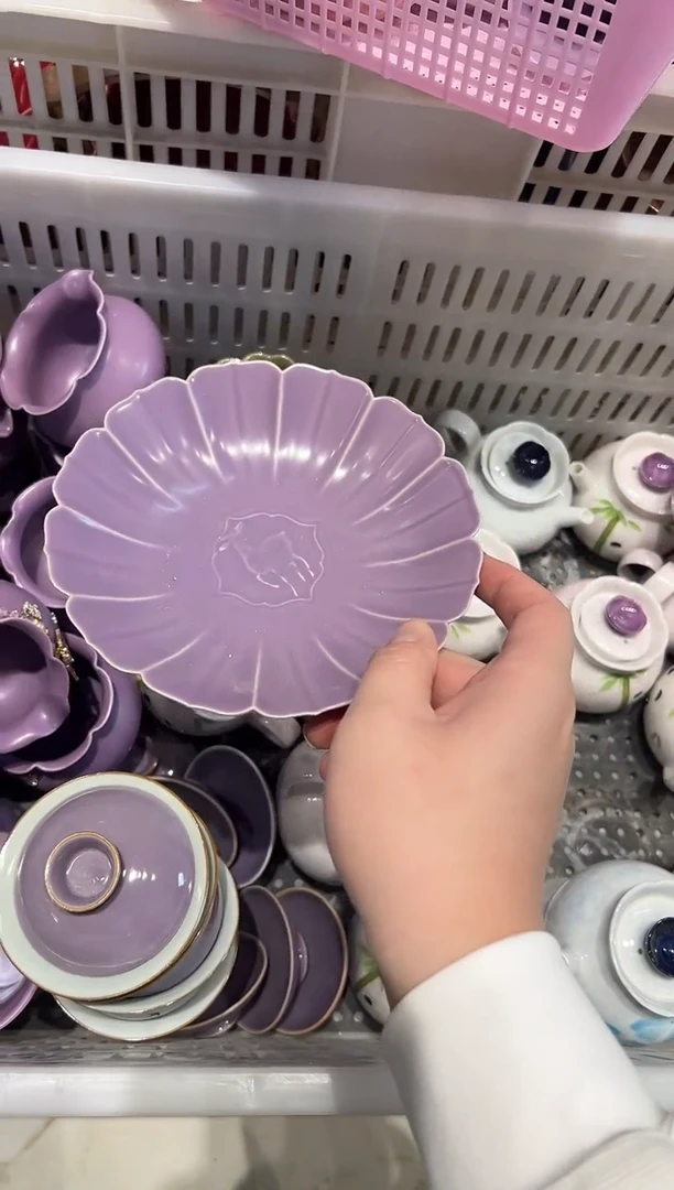 瓷片瓷茶具样品-孤品