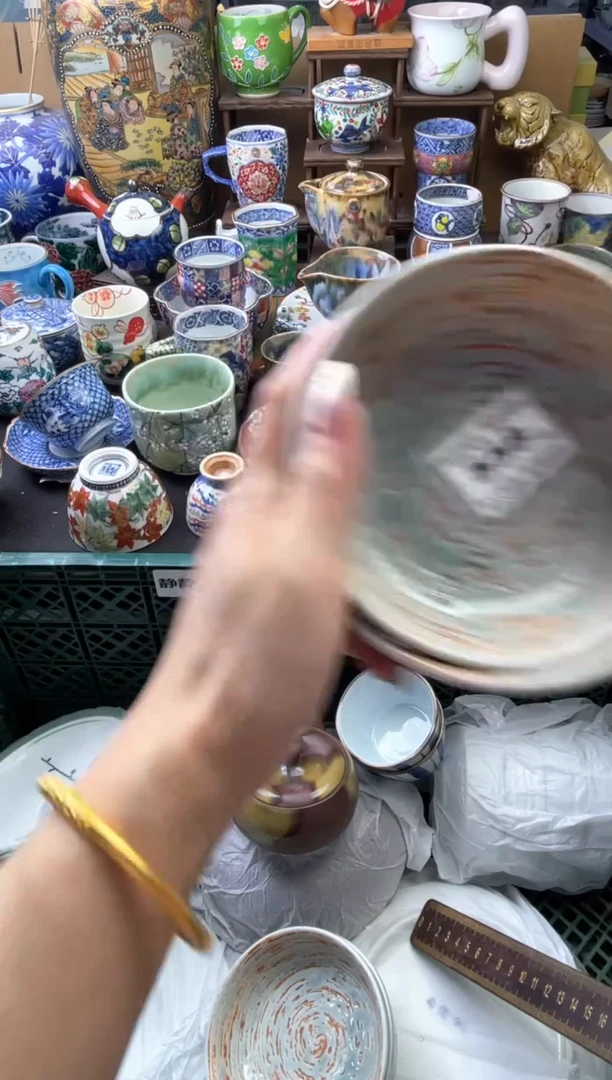 瓷片长***央558号六六工艺品瓷器