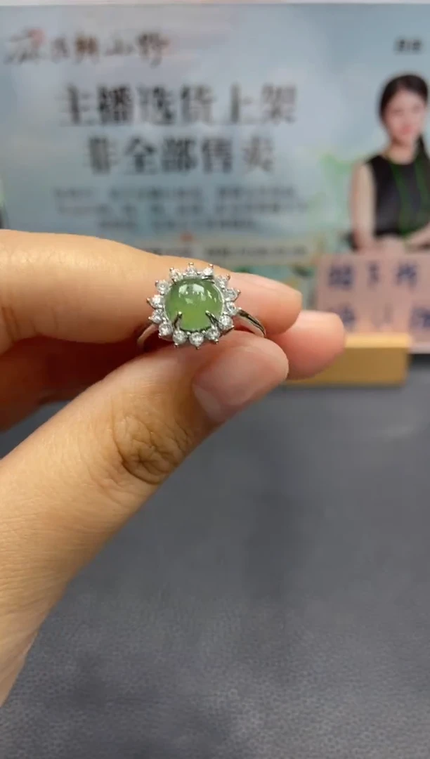 定制翡翠未镶嵌天然翡翠A货142