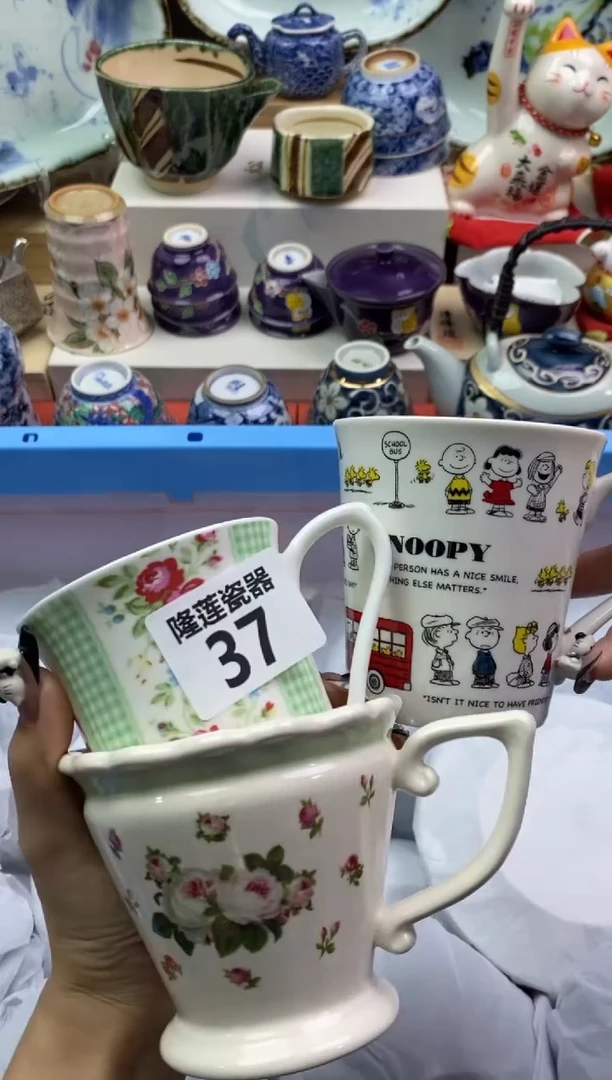 【闪购商品】瓷片隆莲瓷器欢迎大家