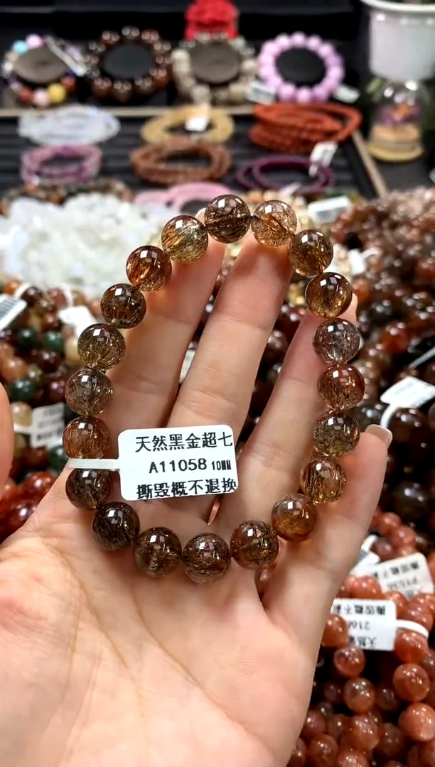 水晶手链未镶嵌10