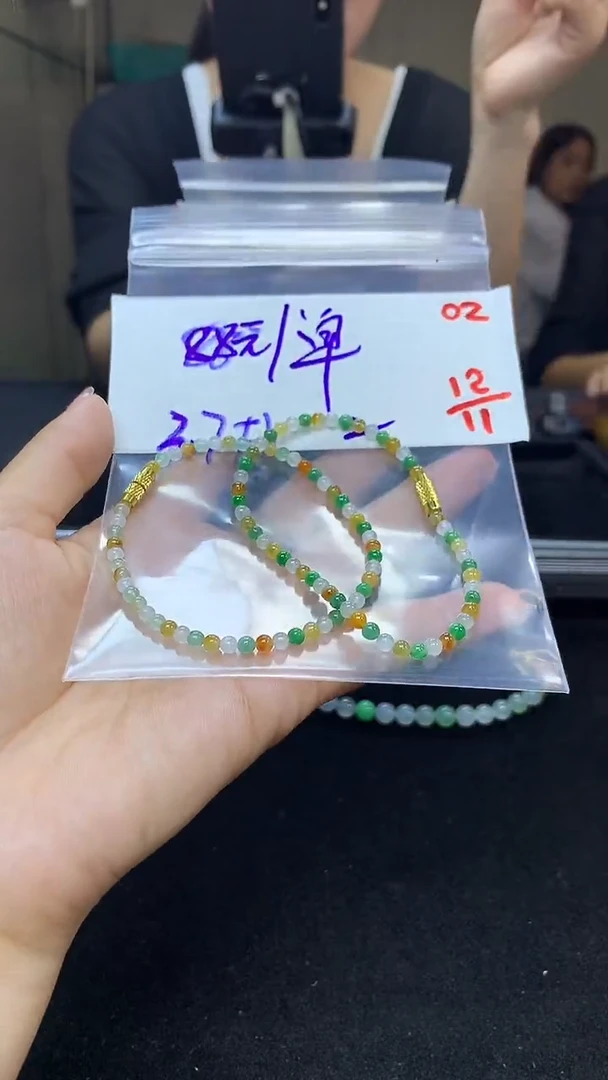 未镶嵌定制翡翠毛货需精细抛光多样性发一件珠串+88元002