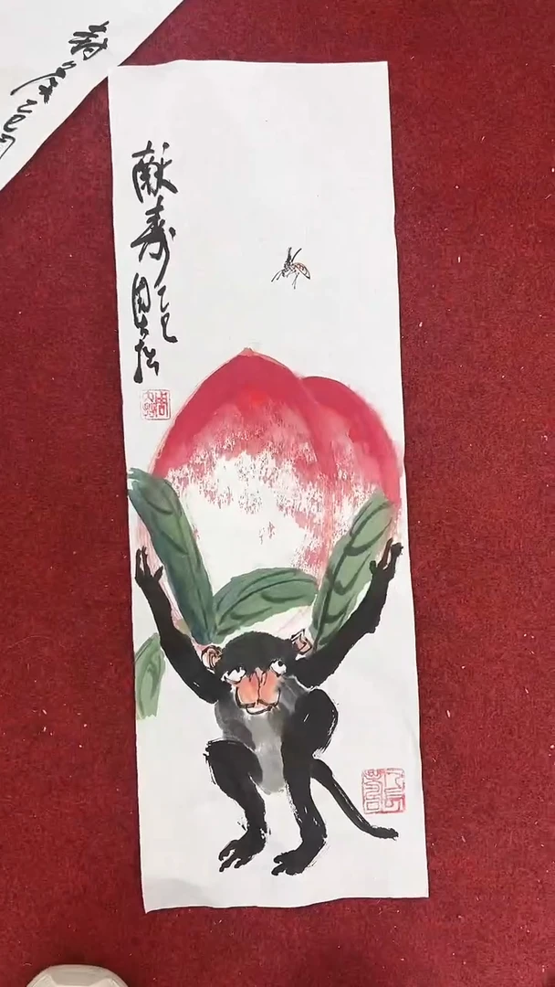 国画周大拙/国画/花鸟