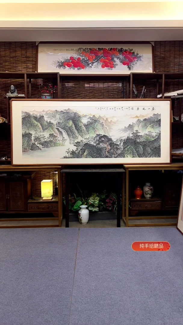 国画小六尺纯实木纯手绘带框装裱205*85cm