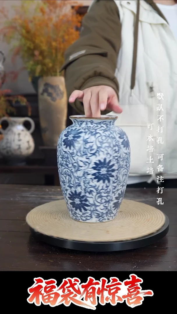 摆件陶06景德镇陶瓷花瓶微瑕