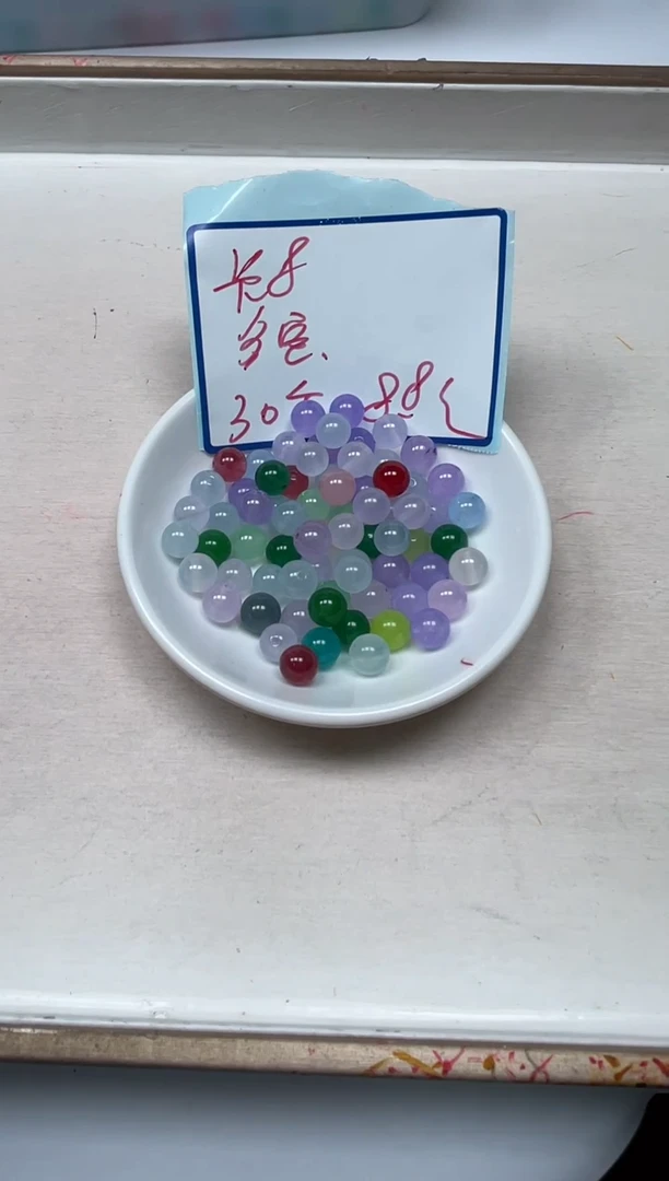 玛瑙/玉髓散珠未镶嵌B1262多宝玛瑙8mm 30个8.8元