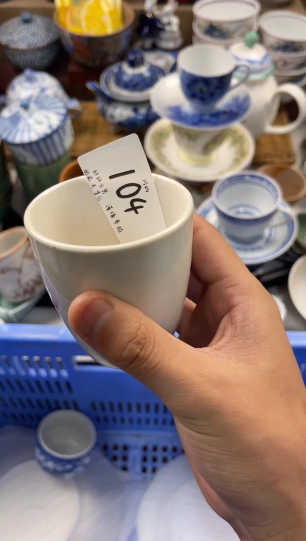 L***e店铺名称 轩轩瓷器 闪购类型 定向 L*☆ve